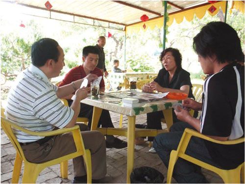 三新電機員工戶外活動